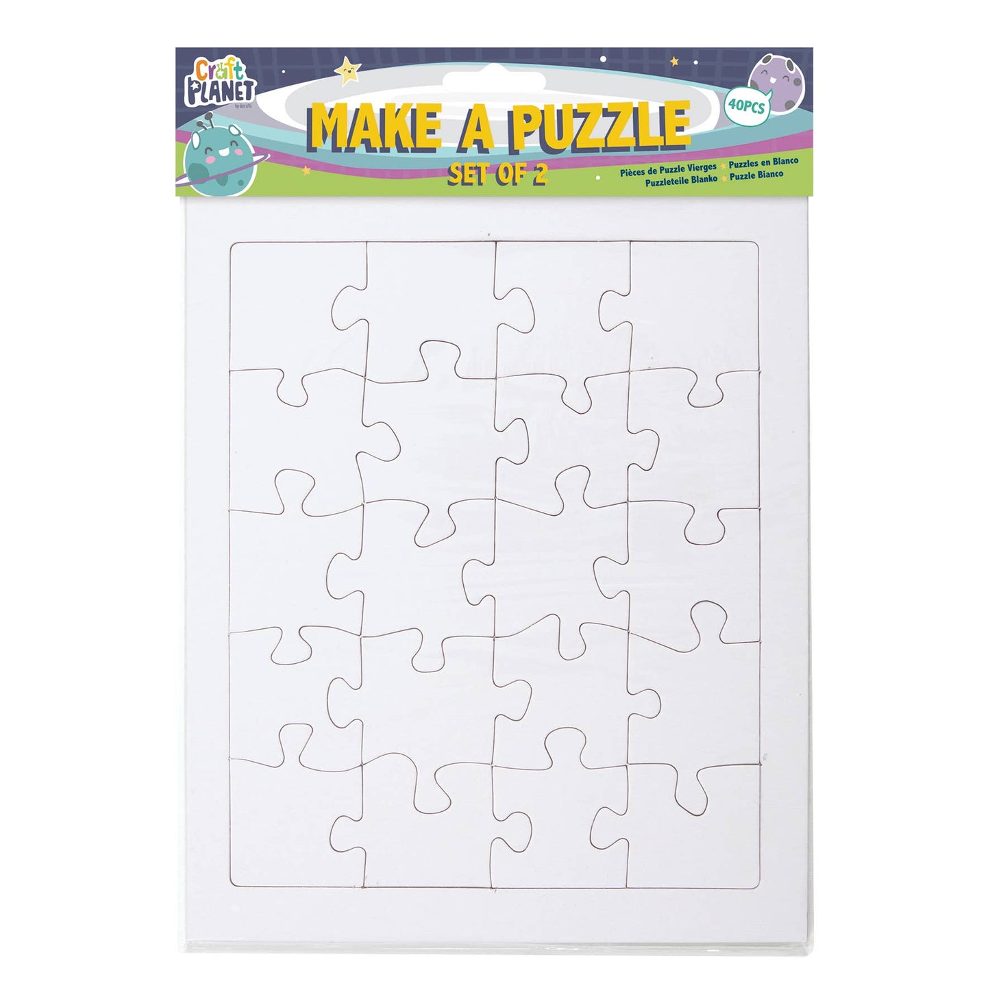 Craft Planet Jigsaw Puzzle, Make Your Own Jigsaw Board x2